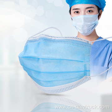 3-layer disposable protective mask surgical mask